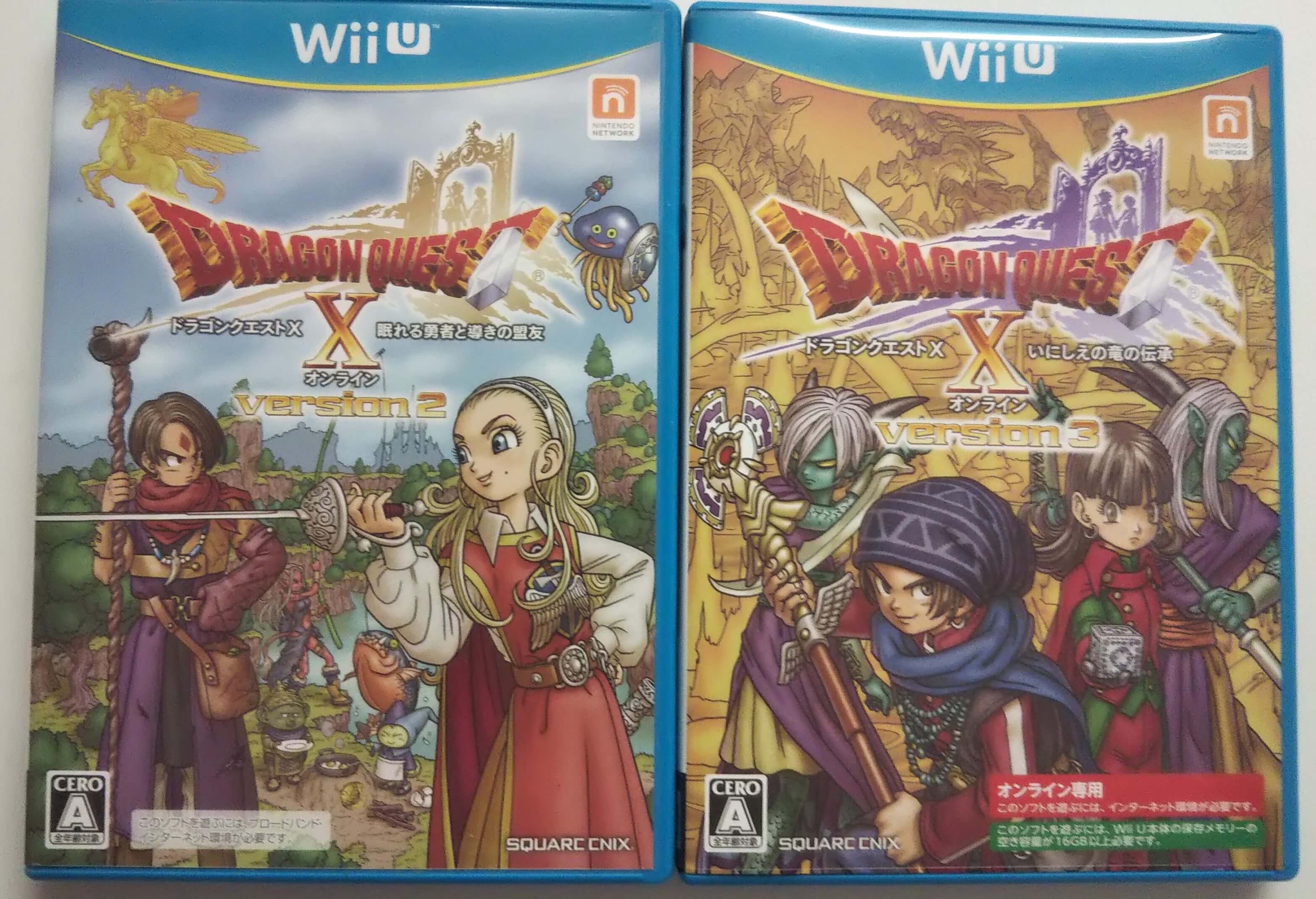 Wii U版ドラゴンクエストXバージョン2・3、パッケージ