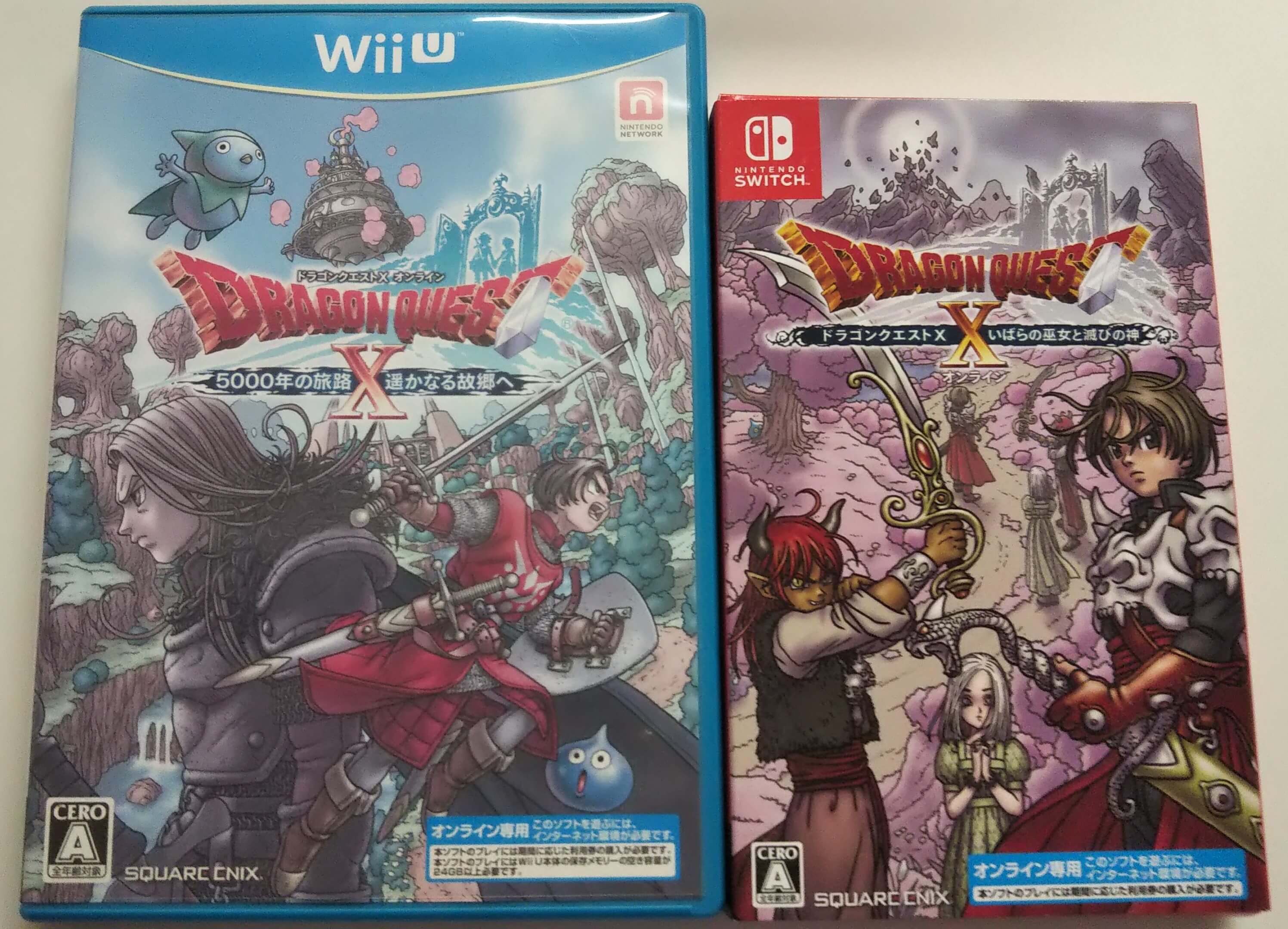Wii U版ドラゴンクエストXバージョン4、Nintendo Switch版ドラゴンクエストXバージョン4、パッケージ
